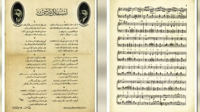 İstiklal Marşı’nın yazılış öyküsü. Mehmet Akif Ersoy İstiklal Marşı’nı nerede ne zaman yazdı?