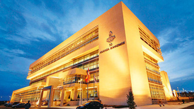 Erdoğan’ın yetkisi AYM’yi ikiye böldü