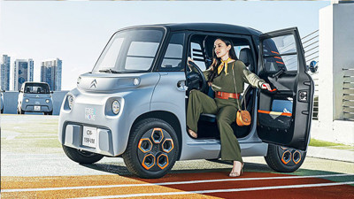 Avrupa'da 6 bin euroyu veren biniyor! Citroen Ami'nin Türkiye'deki satış fiyatı belli oldu