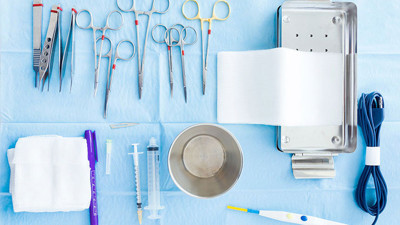 Marmaris Devlet Hastanesi tıbbi malzeme satın alacak