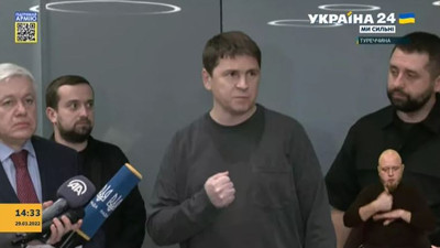 Ukrayna heyetinden ilk açıklama geldi