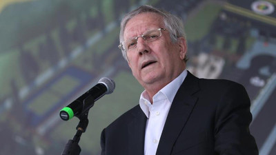 Aziz Yıldırım Ali Koç'un hastanesinde ameliyata alındı