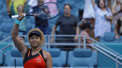 Miami Açık'ta sürprizler bitmiyor