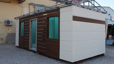 Muğla Sıtkı Koçman Üniversitesi 6 adet konteyner alacak