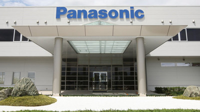 Japon elektronik markası Panasonic, otomotiv sektörüne giriyor
