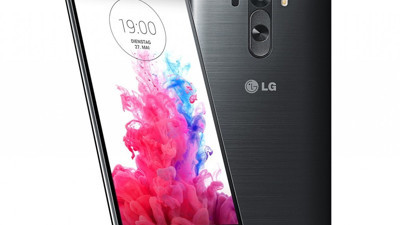 LG kullanıcılarına müjdeli haber: Bu modellerine güncelleme geleceği açıklandı