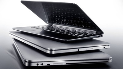 Dünyanın en hızlı bilgisayarı nedir?