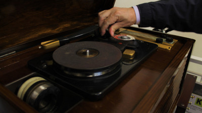 1940'lı yıllarda Amerikan ordusu kullanılıyordu. Şimdi Ankara'da....