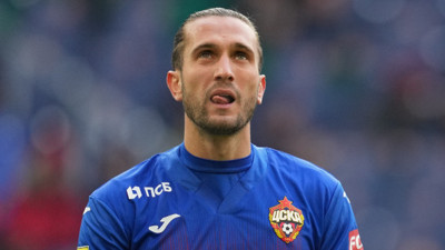 Yusuf Yazıcı tarihe geçti