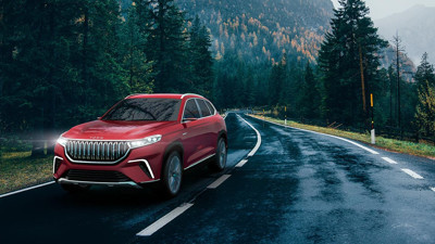 TOGG için de kullanılabilecek elektrikli şarj istasyonu için teşvik programı açıklandı