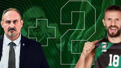 Darüşşafaka'da çifte imza