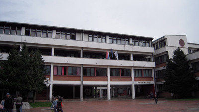 Bosna Hersek'in Banja Luka Üniversitesinde Türkçe kursu açıldı