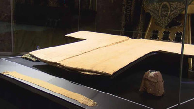 Hırka-i Şerif 22 Nisan'da ziyarete açılıyor