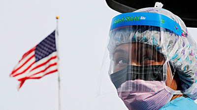 ABD'de COVID-19'dan ölenlerin sayısı 989 bin 367'ye çıktı