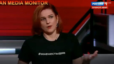 Katliamı savunan tişörtlerle televizyona çıktılar