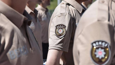 Polis Akademisi duyurdu: 3 bin 250 bekçi alınacak