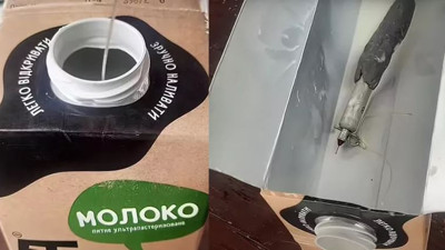 Sütün içinden bomba çıktı