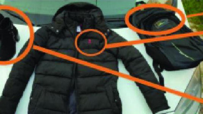 TÜGVA bombacısı böyle yakalandı