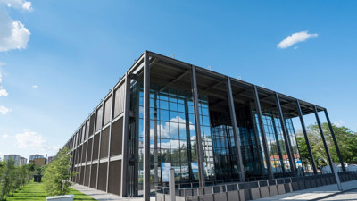 Abdullah Gül Üniversitesi personel alacak (29 Nisan 2022)