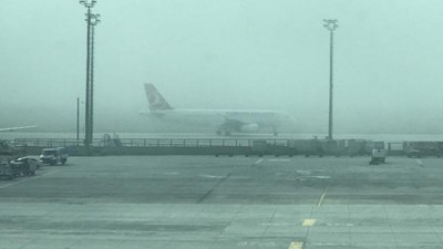 Ordu-Giresun Havalimanı'nda ulaşıma sis engeli (29 Nisan 2022)