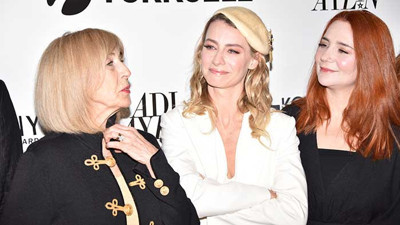 Tuba Ünsal'dan 'Adı Aylin' açıklaması! 4 milyon TL’lik oyun çöpe gitmişti