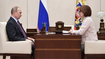 Rusya Merkez Bankası Başkanı ülkenin dip noktayı görecekleri tarihi açıkladı