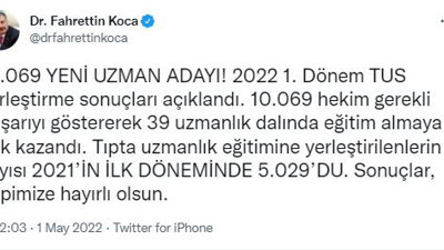 Bakan Koca'dan TUS açıklaması