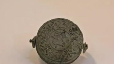 Tam 3 bin 600 yıllık | Yurt dışına kaçırılırken yakalandı