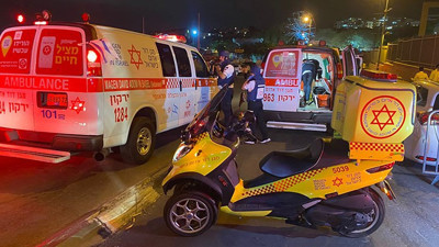 İsrail’de silahlı ve baltalı saldırı: 3 ölü, 4 yaralı