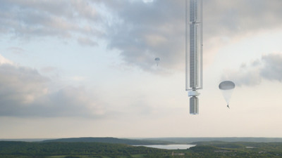 Dünyanın ilk uçan gökdeleni