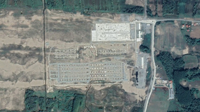 Gelecek Partisi'nden BMC'ye devredilen Sakarya’daki araziyle ilgili bomba iddia