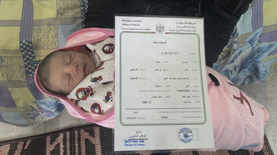 İsrail kurşunuyla ölen gazeteci Şirin'in adı yeni doğan Filistinli çocuklarda yaşayacak