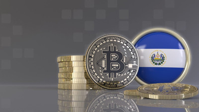 El Salvador’da bir araya geliyorlar. Bitcoin’deki düşüş ele alınacak