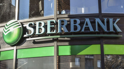 Rusya’nın en büyük bankası Londra Borsasından çıkmayı planladıklarını duyurdu