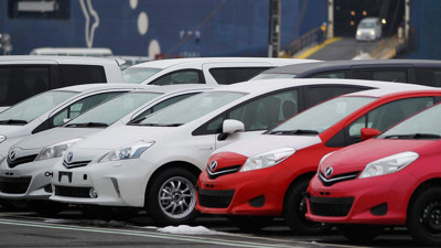 Bergama Orman İşletme Müdürlüğü araç kiralama hizmeti alacak