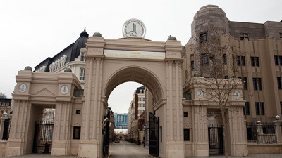 Ankara Müzik ve Güzel Sanatlar Üniversitesi personel alacak (27 Mayıs 2022)