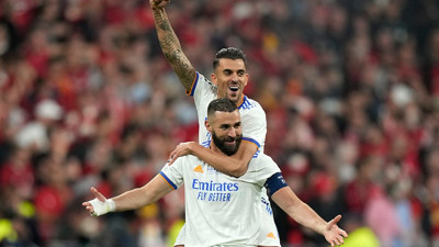 Benzema Altın Ayakabı'yı aldı. Tarihe geçti