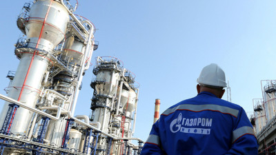 AB'den yeni yaptırım paketi: Rus gazı yasaklandı