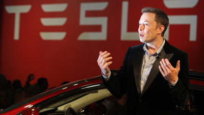 Elon Musk'ın şirketi Tesla 2 yıl boyunca çalışanlarının sosyal medya hesabını izledi