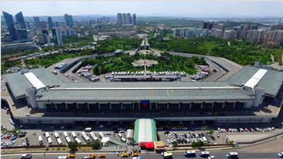 AŞTİ'deki milyonluk vurgunda mahkeme kararını verdi