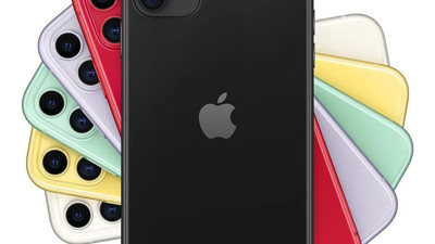 Bildiğiniz tüm iPhone fiyatları unutun, yeni fiyatlar açıklandı. Ağzınız açık kalacak