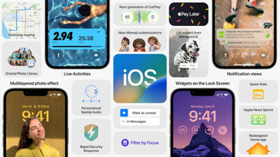 iOS 16 Developer Beta'nın kurulumu nasıl yapılır