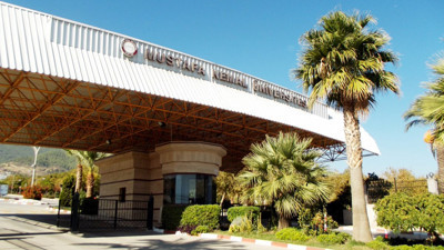 Hatay Mustafa Kemal Üniversitesi 53 personel alacak