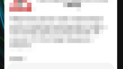 Türkiye bir anda bu sesle irkildi. Tüm telefonlar bangır bangır bağırmaya başladı