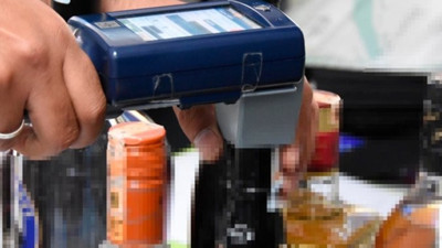 Adana'da 400 litre sahte içki ve 16 ton kaçak akaryakıt ele geçirildi