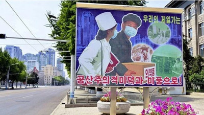 Kuzey Kore'de korona virüsün ardından yeni salgın alarmı