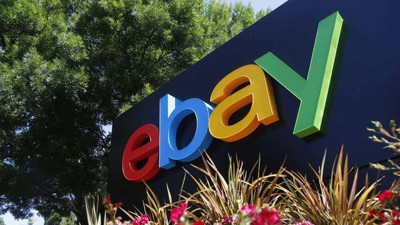 Gittigidiyor kapanıyor. eBay Türkiye'den çekiliyor. Herkesin alışveriş yaptığı ünlü alışveriş sitesi kapanıyor