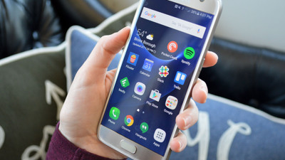 Rekabete yenik düştü: Bilinen uygulama telefonlardan silindi