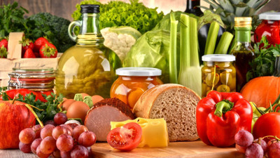 Gaziantep Açık Ceza İnfaz Kurumu gıda maddesi satın alacak