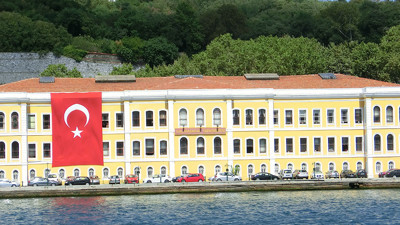 Galatasaray Üniversitesi personel alacak (28 Haziran 2022)